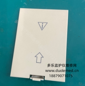 微信截圖_20250827084106.png 微信截圖_20250827084106.png