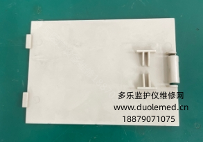 微信截圖_20250827084133.png 微信截圖_20250827084133.png