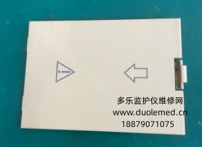 微信截圖_20250827084117.png 微信截圖_20250827084117.png