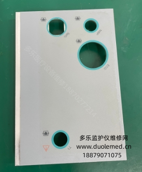 邁瑞MEC-1000 參數(shù)接口面板框 報價