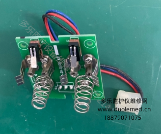 微信截圖_20250901091023.png 微信截圖_20250901091023.png