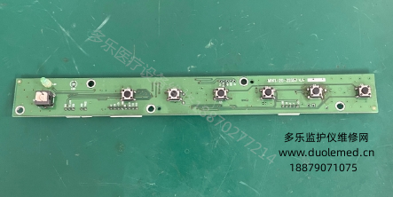 微信截圖_20250901090758.png 微信截圖_20250901090758.png