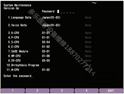 日本光電TEC-5631如何設置語言