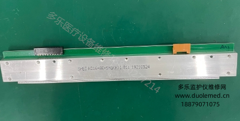 GE MAC 1200ST心電圖機打印頭SHEC N216-8E-SHG 報價