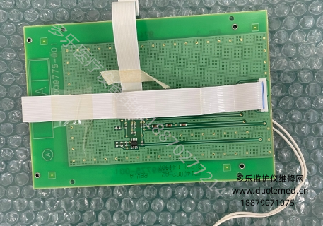 微信截圖_20250908085015.png 微信截圖_20250908085015.png