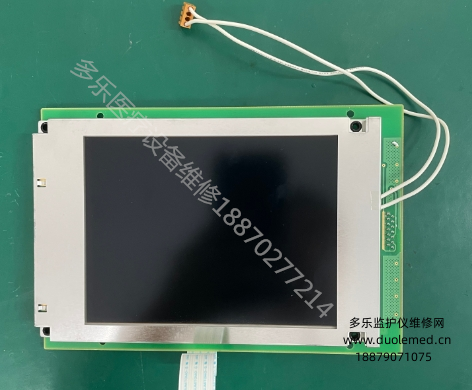 微信截圖_20250908085032.png 微信截圖_20250908085032.png