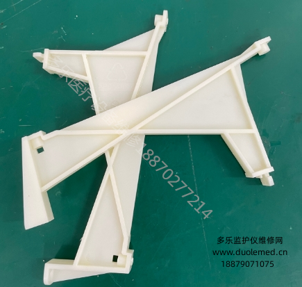 微信截圖_20250908085743.png 微信截圖_20250908085743.png