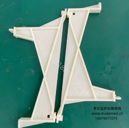 微信截圖_20250908085754.png 微信截圖_20250908085754.png