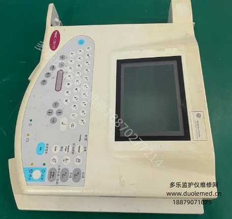 微信截圖_20250908085950.png 微信截圖_20250908085950.png