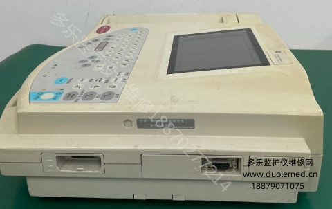 微信截圖_20250908090042.png 微信截圖_20250908090042.png