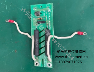 微信截圖_20250909083548.png 微信截圖_20250909083548.png