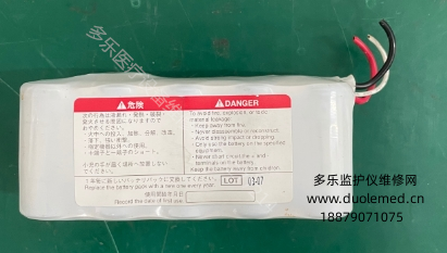 微信截圖_20250909082958.png 微信截圖_20250909082958.png