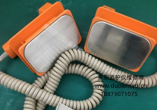 微信截圖_20250910135215.png 微信截圖_20250910135215.png