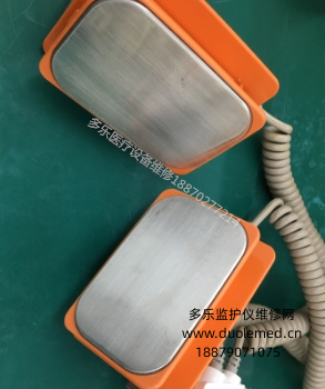 微信截圖_20250910135244.png 微信截圖_20250910135244.png