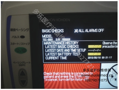 微信截圖_20250909093241.png 微信截圖_20250909093241.png