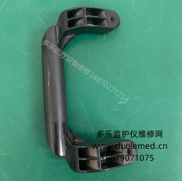 普美康XD100xe(M290)除顫儀提手 報價