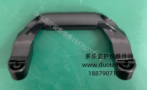 微信截圖_20250910144152.png 微信截圖_20250910144152.png