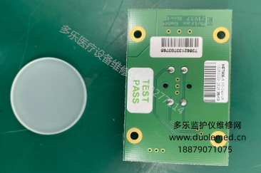 微信截圖_20250910143538.png 微信截圖_20250910143538.png