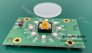 微信截圖_20250910143520.png 微信截圖_20250910143520.png