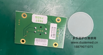 微信截圖_20250910143503.png 微信截圖_20250910143503.png