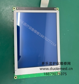 普美康XD100xe(M290)除顫儀液晶顯示屏GMS WG320240AP3-TMLTZ 報價