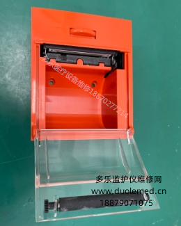 普美康XD100xe(M290)除顫儀打印機(jī) 報價