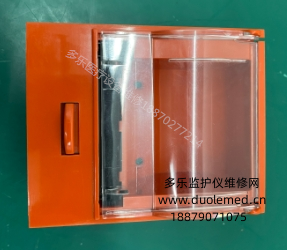 微信截圖_20250910144411.png 微信截圖_20250910144411.png