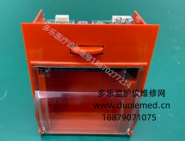 微信截圖_20250910144430.png 微信截圖_20250910144430.png