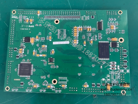 微信截圖_20250915091835.png 微信截圖_20250915091835.png