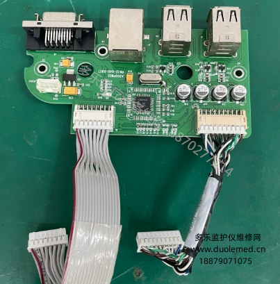 寶萊特A5監(jiān)護(hù)儀HDMI視頻網(wǎng)卡USB接口模塊 報(bào)價(jià)