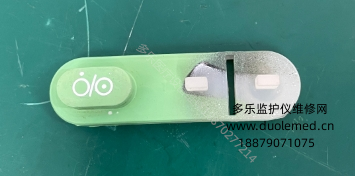 寶萊特A5監(jiān)護(hù)儀開(kāi)關(guān)按鍵膜 報(bào)價(jià)