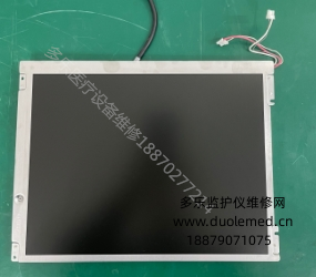 寶萊特A5監(jiān)護(hù)儀顯示屏SHAPLQ121S1LG55 PN14-100-0009 報(bào)價(jià)