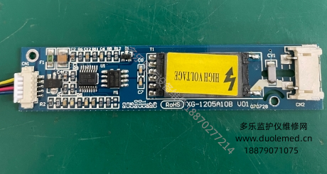 微信截圖_20250918084403.png 微信截圖_20250918084403.png