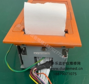 微信截圖_20250922093535.png 微信截圖_20250922093535.png