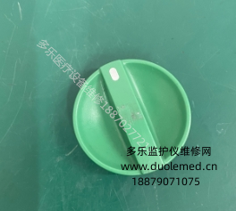 微信截圖_20250928110108.png 微信截圖_20250928110108.png