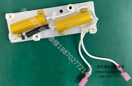 飛利浦XL+除顫儀高壓電阻 報價