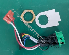 微信截圖_20250928111243.png 微信截圖_20250928111243.png