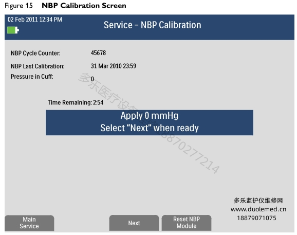 微信截圖_20250930090351.png 微信截圖_20250930090351.png