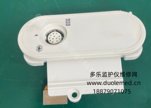 飛利浦XL+除顫儀ECG接口面板組件 報(bào)價(jià)
