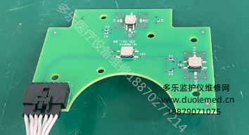 飛利浦XL+除顫儀按鍵板453564081261 報(bào)價(jià)