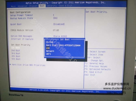 微信截圖_20251011143702.png 微信截圖_20251011143702.png