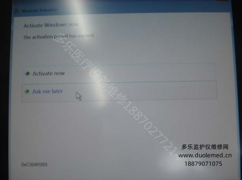 微信截圖_20251011144232.png 微信截圖_20251011144232.png