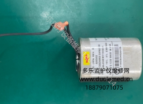 卓爾(ZOLL)E系列除顫儀高壓電容9126-0006 QL232EW115V23A 115μF 2300V 報(bào)價(jià)