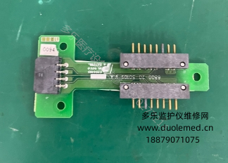 邁瑞T8監(jiān)護儀電池板6800-20-50109 報價