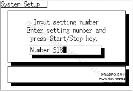 日本光電ECG-9620心電圖機如何設置日期和時間