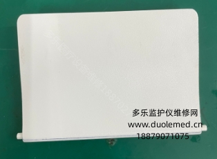 邁瑞T8監(jiān)護(hù)儀CF卡接口側(cè)蓋6800-20-50196 報(bào)價(jià)