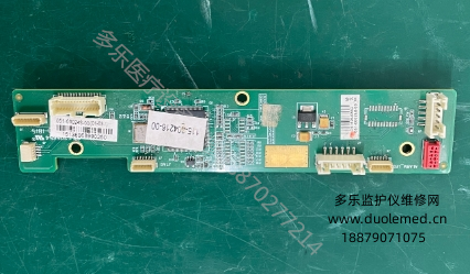 邁瑞T8 SUPER監(jiān)護(hù)儀按鍵板050-000346-00 051-000248-00 報(bào)價(jià)