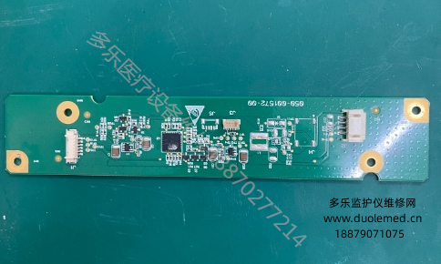 邁瑞T8 SUPER監(jiān)護(hù)儀高壓板050-001572-00 051-001820-00 報(bào)價(jià)