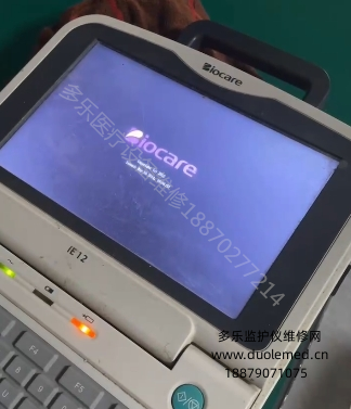 微信截圖_20251017103739.png 微信截圖_20251017103739.png