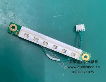 邁瑞IMEC8病人監(jiān)護(hù)儀LED指示燈板051-000879-01 報價